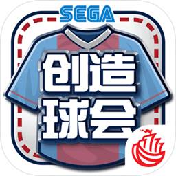 贝搏体育官方下载app