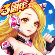星空体育下载入口