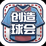 东赢体育官方APP下载