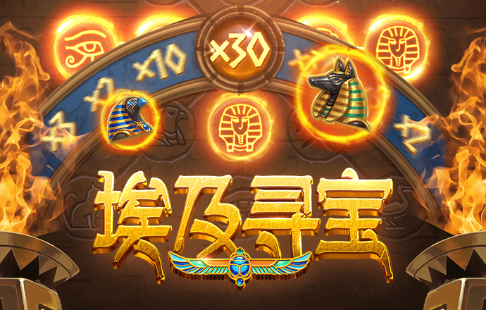 欧博体育官网手机版
