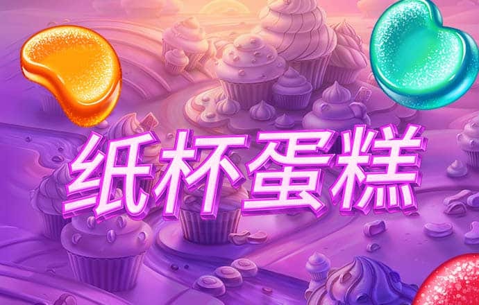 万博manbetx