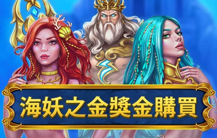 bob全站手机